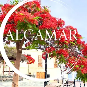Alcamar Privada Con Areas De Sala, Cocina Y Bano Que Se Comparten Cerca Al Mar! , Alcalá la Real Espagne
